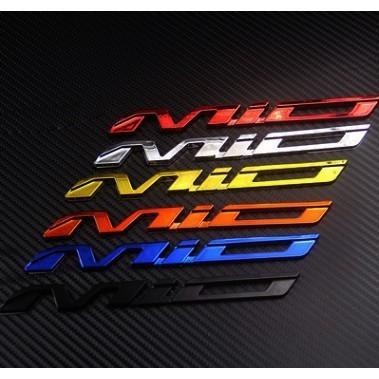 Emblem Emblem Yamaha Mio 3D Timbul Logo Motor Mio Soul Gt Mio J Fino Stiker