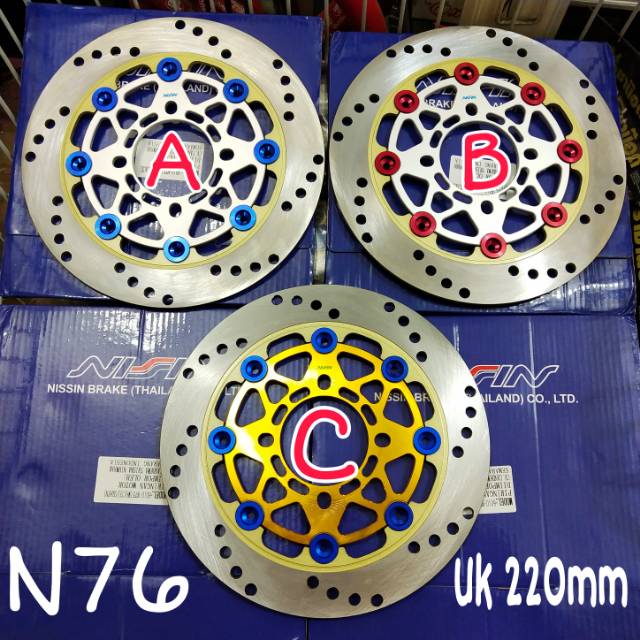 Disc nissin floating 220mm atau piringan cakram nissin floating 220mm