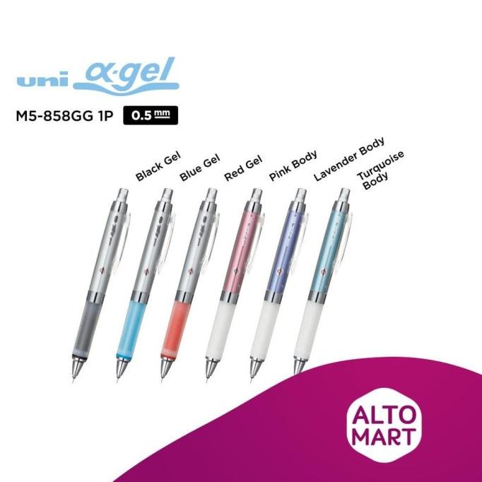 

UNI Kuru Toga Alpha Gel Mechanical Pencil 0.5 mm