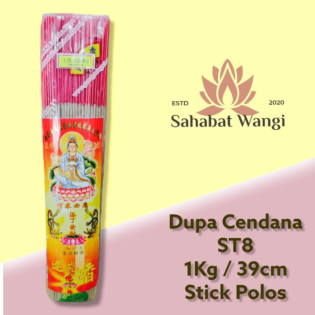 Dupa Hio Kiloan Cendana ST8 Stick Polos (1kg)