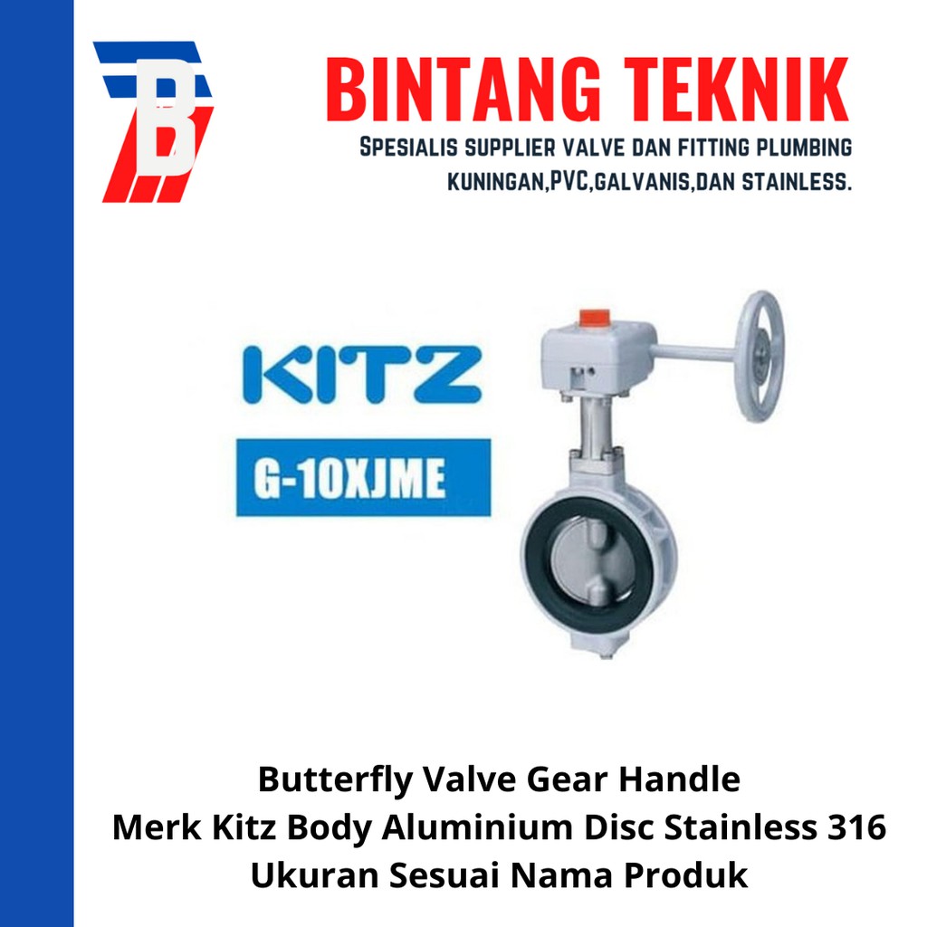 Butterfly Valve Kitz 8" inch Aluminimum Gear Handle