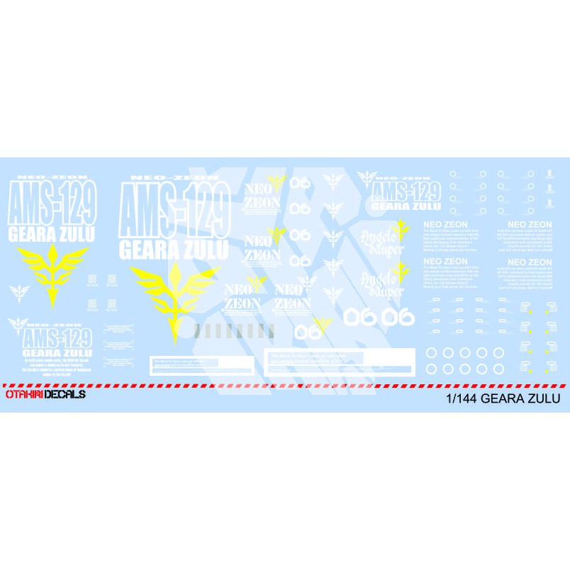 GEARA ZULU New Decal Skala 144