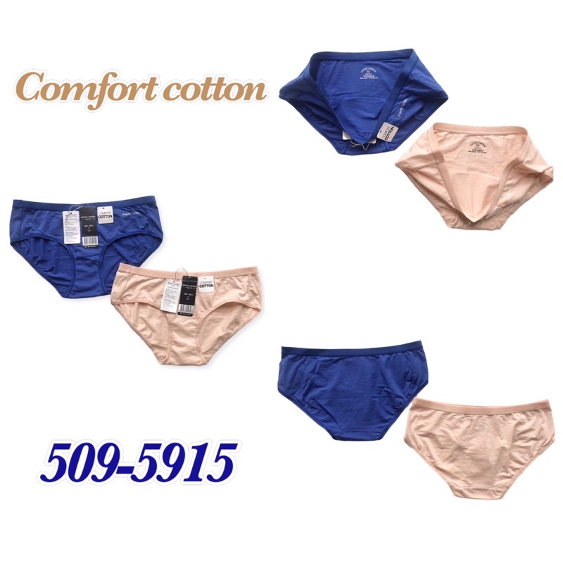 pierre cardin panty comfort cotton 509-5915 model mini wast M L