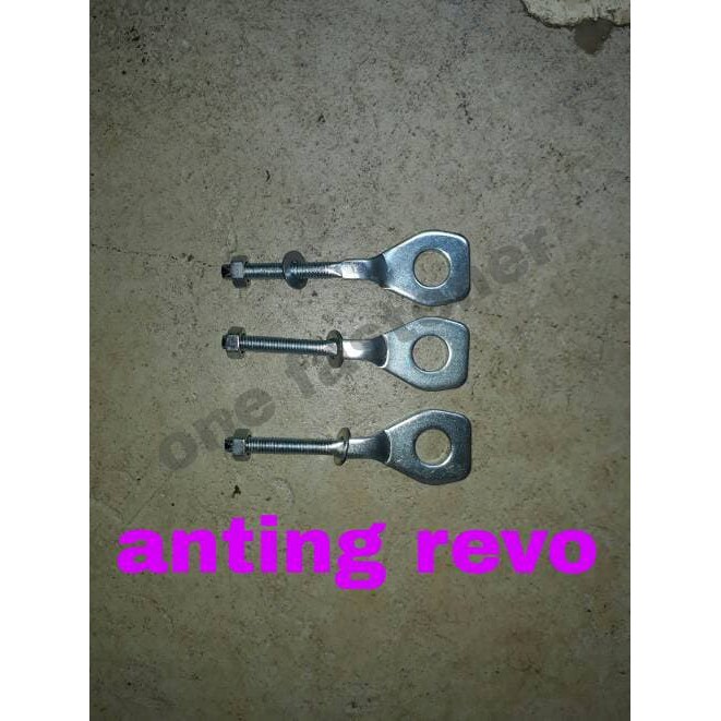 anting revo