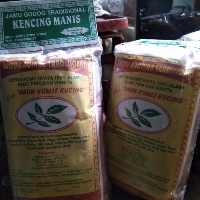

New Jamu godog kencing manis