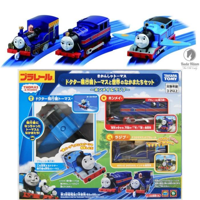 Takara Tomy Plarail Dr. Airplane Thomas & World Of Friends Set