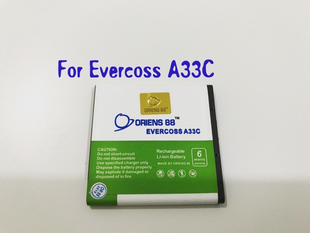 (P) Baterai batre battery Evercoss A33C double power/IC ORIENS88