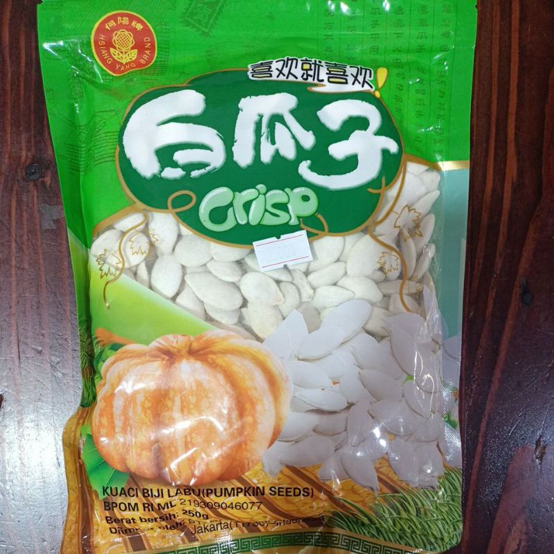 

kuaci biji labu crisp/kuaci putih import/pumkinseed 250gr