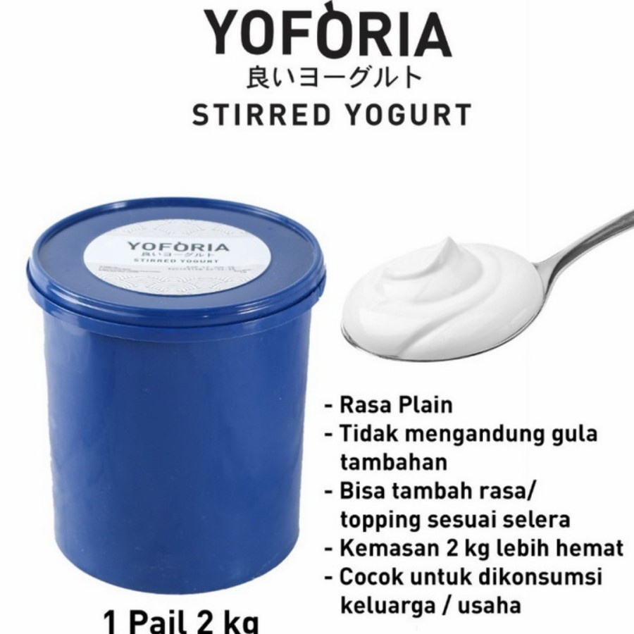 YOFORIA Yogurt Stirred rasa Plain  2 Kg