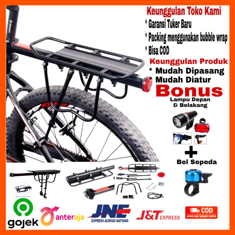 DEEMOUNT Rak Belakang Sepeda Bocengan Sepeda Anak