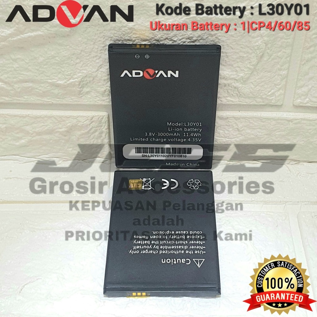 Baterai Battery Original ADVAN G5 Elite 6.1 Inchi - Movie Hero 6003 Kode Batre L30Y01