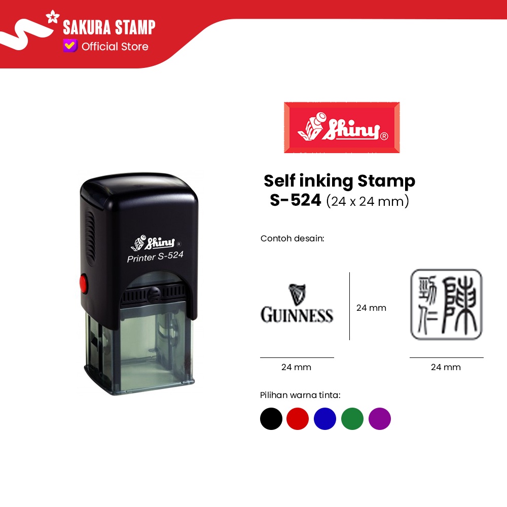 

SHINY SELF INKING STAMP STEMPEL PRINTER S-524 / S-524D WITH DATER (24x24mm)