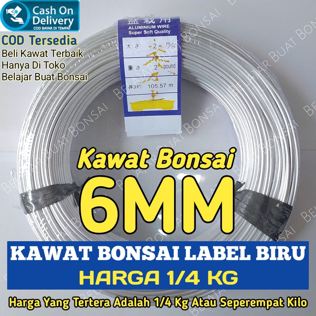 Kawat Bonsai Label Biru 1/4 Kg Atau Seperempat Kilo Super Soft Quality