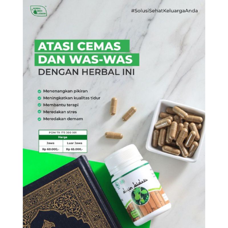 

Daun Bidara Hiu Original Obat Herbal Terapi Ruqyah