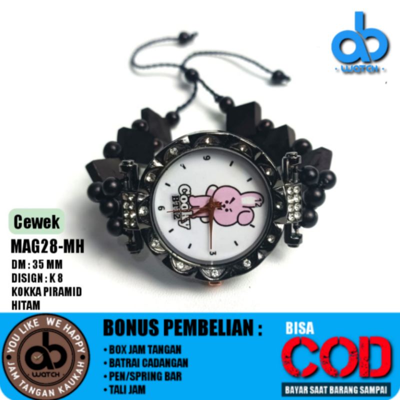 JAM TANGAN WANITA TALI KOKKA BONUS BOX, TALI BAWAAN DAN BATRAI CADANGAN