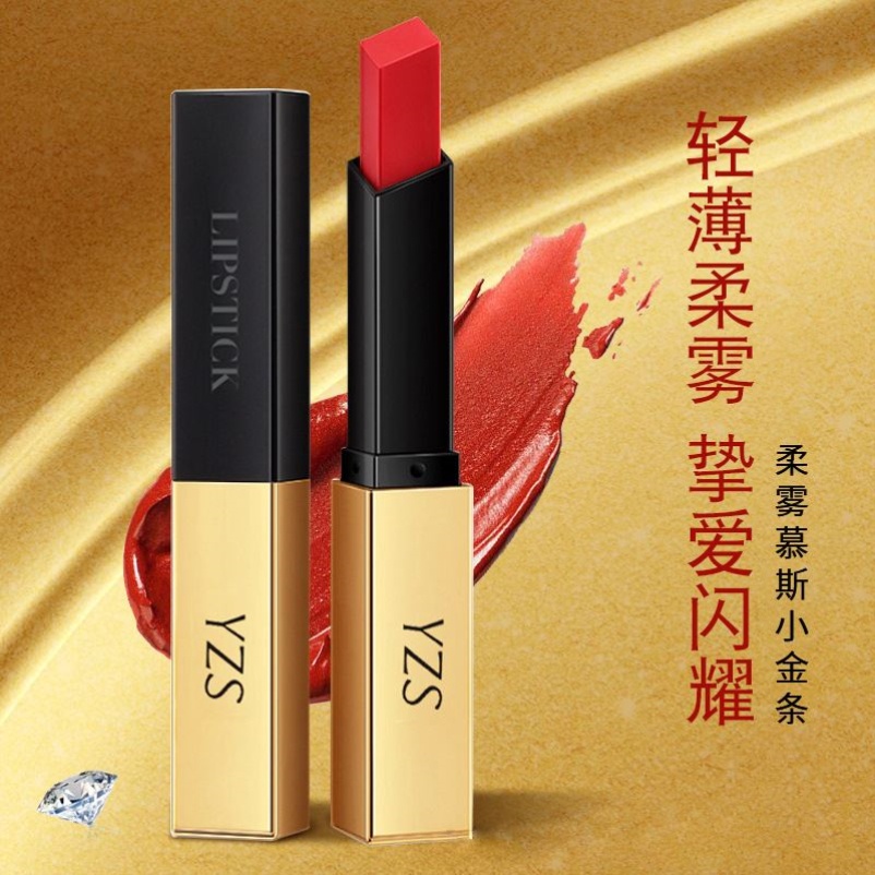 Yzs Silky Lipstick Tahan Lama Pelembab Lipstik Fashion Beauty Ultralight Matte Lipstick | 3.8g Mate Lipstik