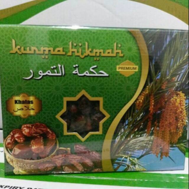 

Kurma Hikmah khalas / kholas 1 yg