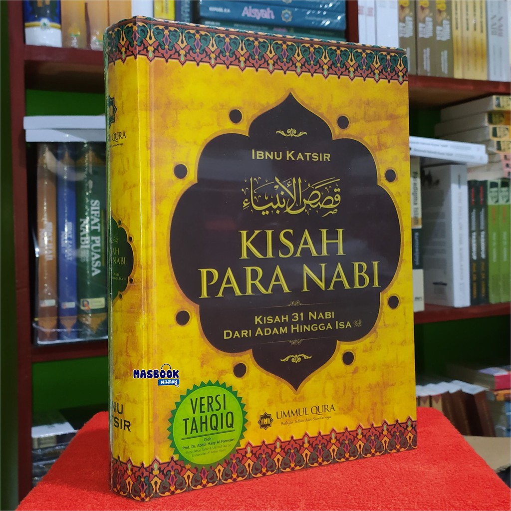 Jual Buku Kisah Para Nabi Kisah 31 Nabi Dari Adam Hingga Isa Ibnu