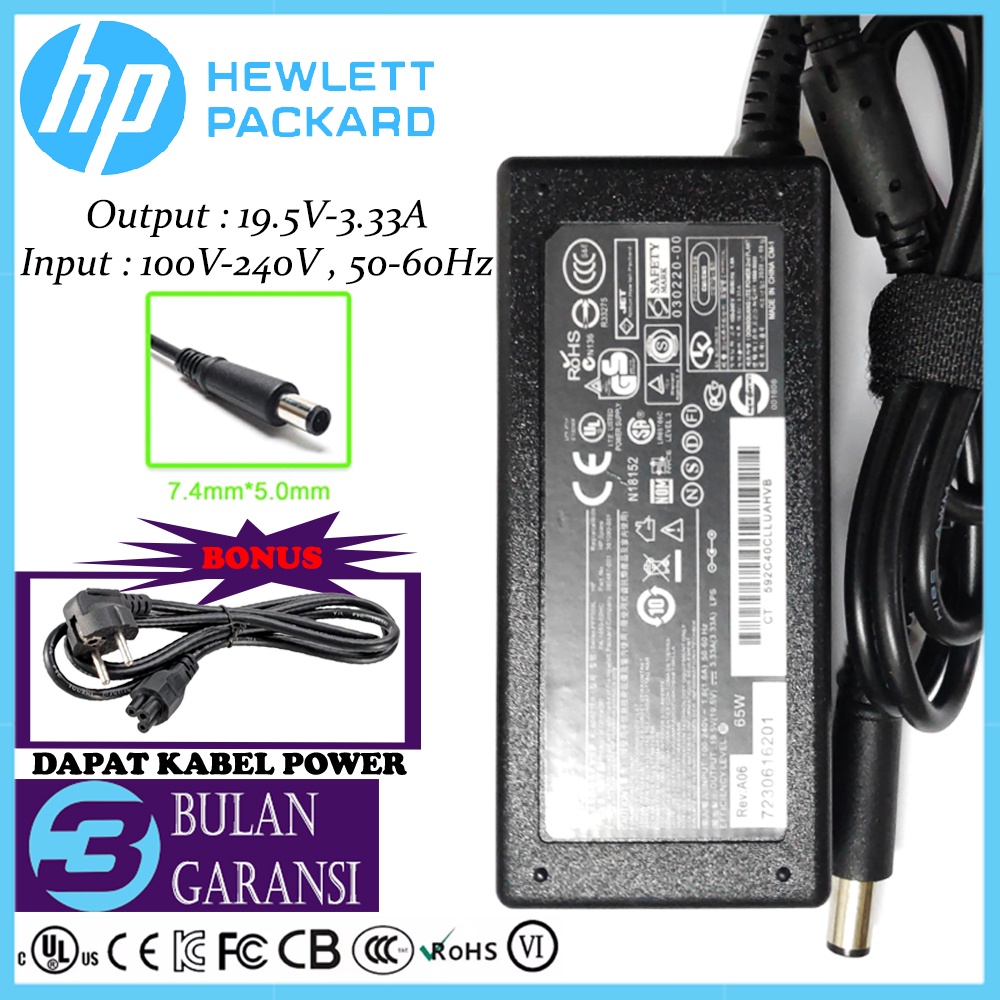 Adaptor Charger Original Laptop HP 19.5V 3.33A 65W DC 7.4*5.0 Hp Elitebook 820 830 840 850P G1 G2 Hp Probook 640 645 650 G1 G2 Hp 19 21 22 23 Pc All-in-One