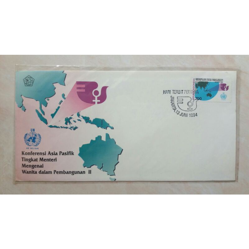 

SHP - Sampul Hari Pertama - Konferensi Asia Pasifik Tingkat Menteri Mengenai Wanita dalam Pembangunan II, 13 Juni 1994