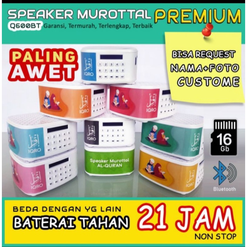 Speaker Al Quran Soeaker Murottal Quran dengan batre paling awet speaker pengajian