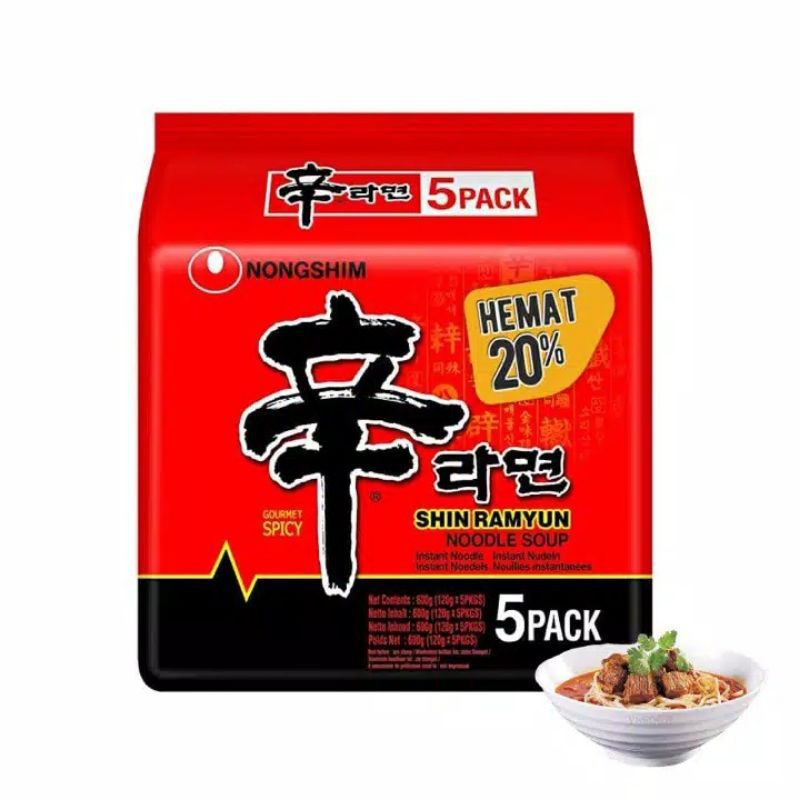 Shin Ramyun Mushroom Multipack 5X120 GR