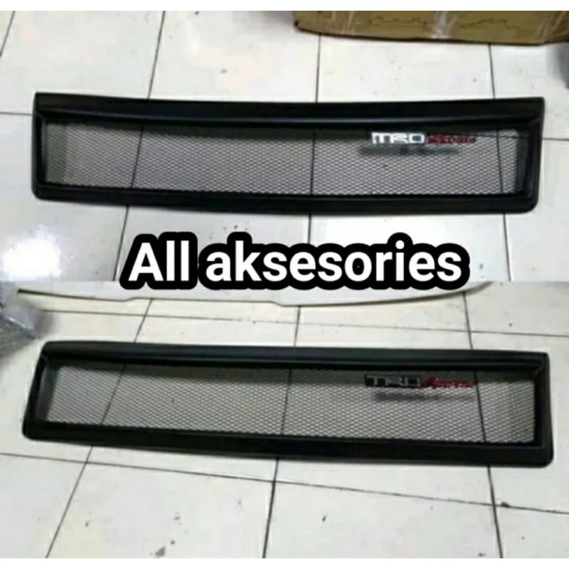 Grill Rush Terios 2015-2016 Custom