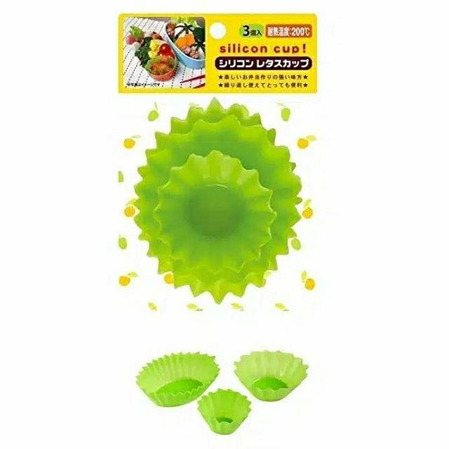 Lettuce Silicon Cup