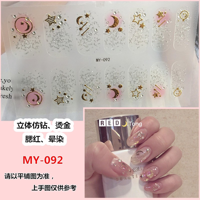 MY091-140 Stiker Kuku 3D Model Diamond Warna Gradasi untuk Nail Art