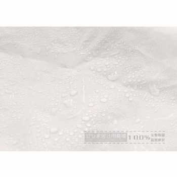 YIXIN Cover Anti Debu Pakaian Dustproof Organizer 60x30x110cm - PEVA