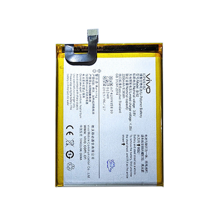 BATERAI VIVO B-92 Y35