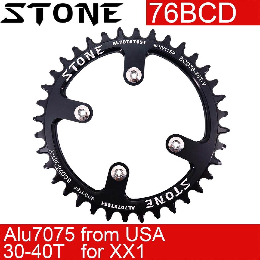sram 30 tooth chainring