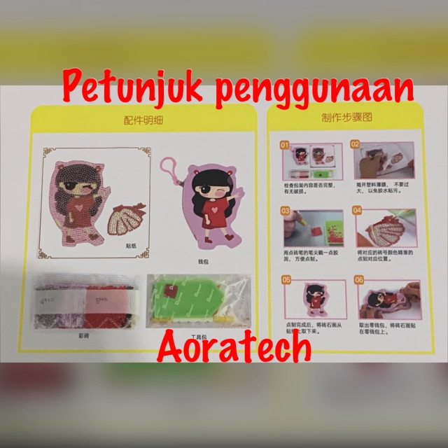 Mainan Kreativitas Anak Dompet Tempel Payet Stiker dan Lem Tersedia 8 Karakter