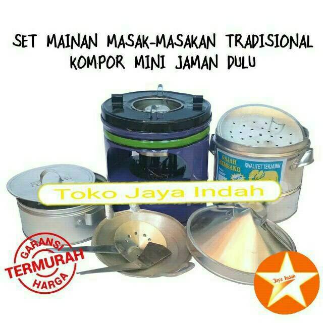 Jual Masak Masakan Jadul Jaman Dulu Dari Logam Seng Alumunium Set