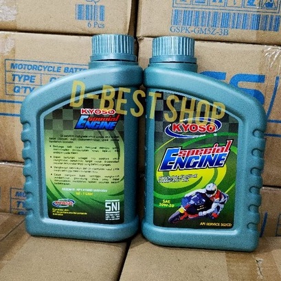 oli mesin Motor KYOSO spesial engine 20/50 - 1 LTR | GRAND SHOGUN DLL