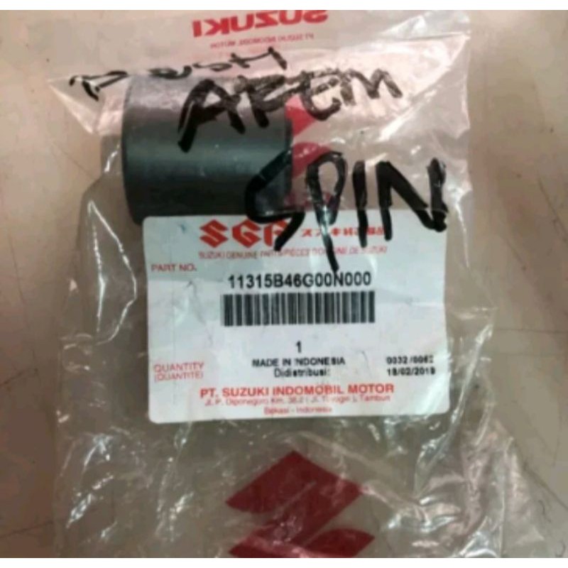 Bos fork swing arm Suzuki Spin 125 Original 1Pcs 11315B46G00N000