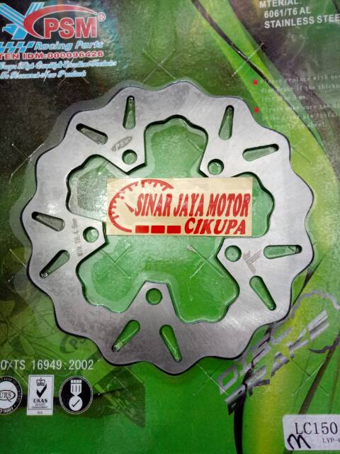 Piringan belakang  psm  vixion. Mx king.