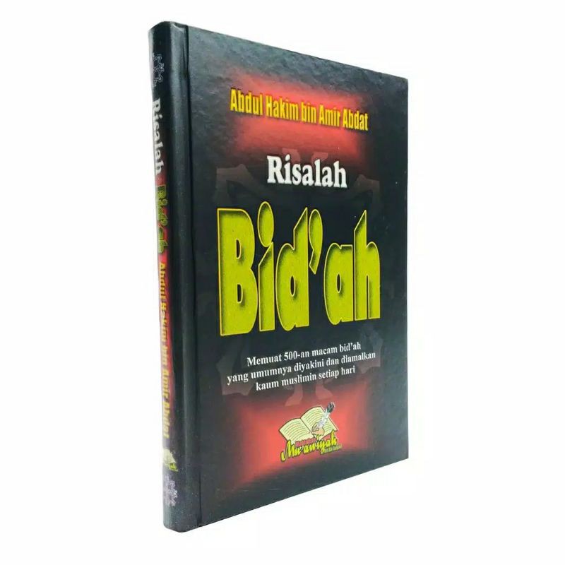Risalah Bid'ah