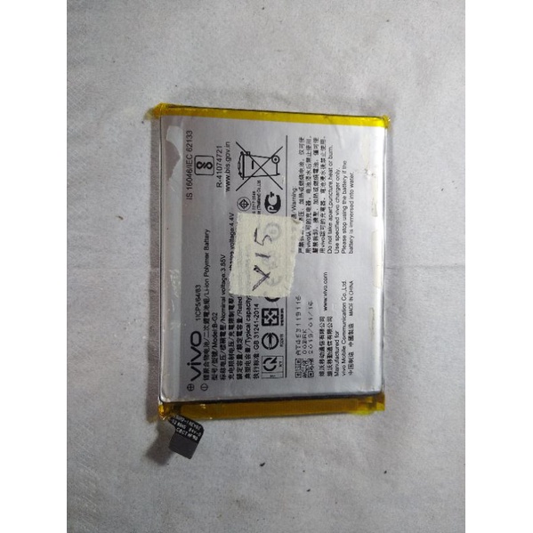 batre / baterai Vivo v15