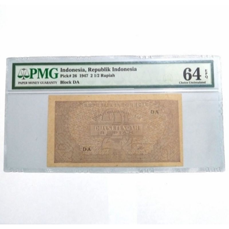 Uang Kertas Kuno 2.5 Rupiah 1947 Sertivikasi PMG 64 EPQ