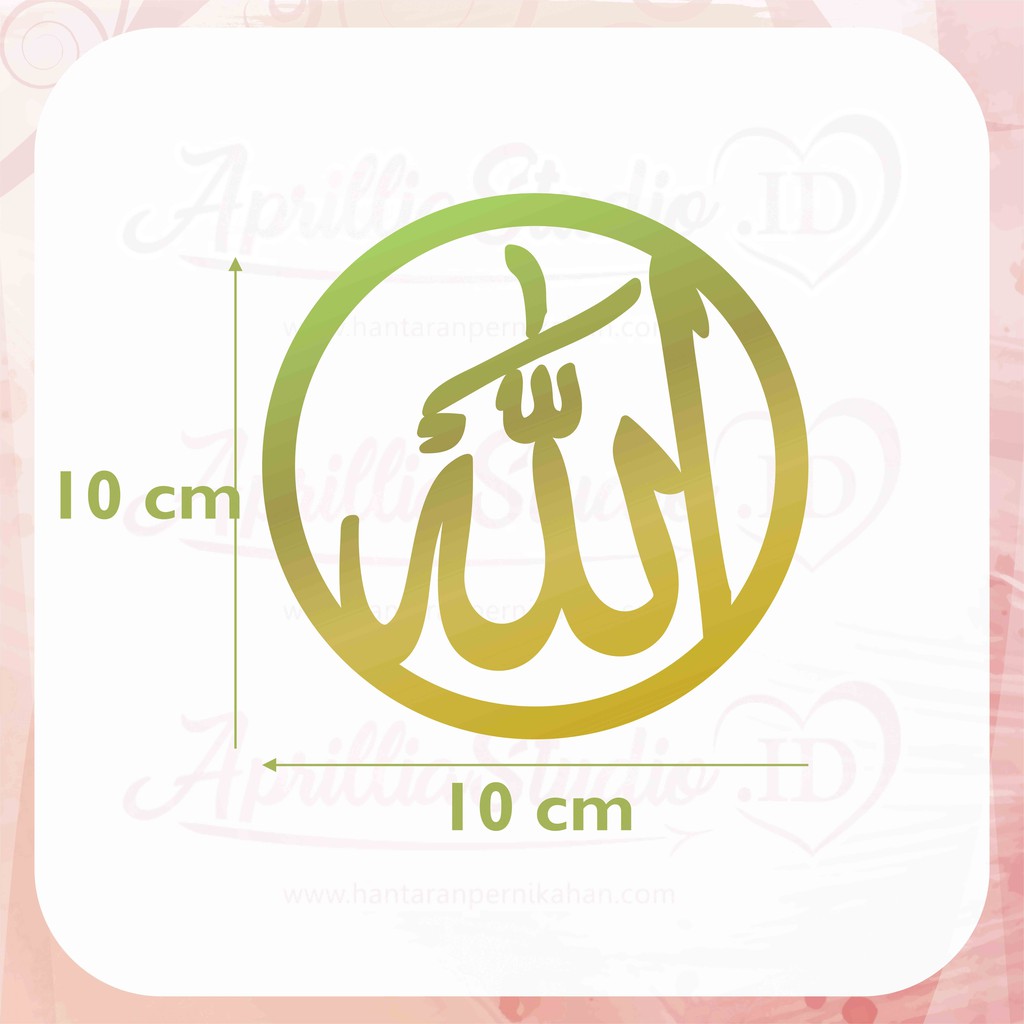 10 cm Lafadz Allah Akrilik Chipboard Premium