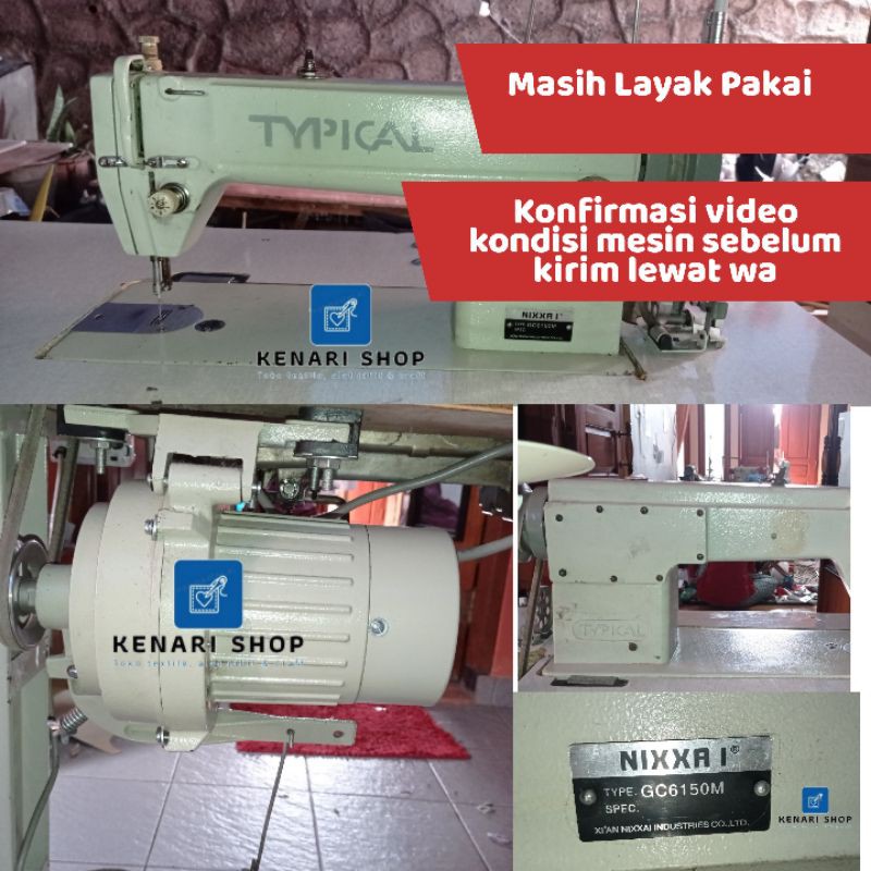 MESIN JAHIT SECOND TYPICAL GC 6150M SIAP PAKAI