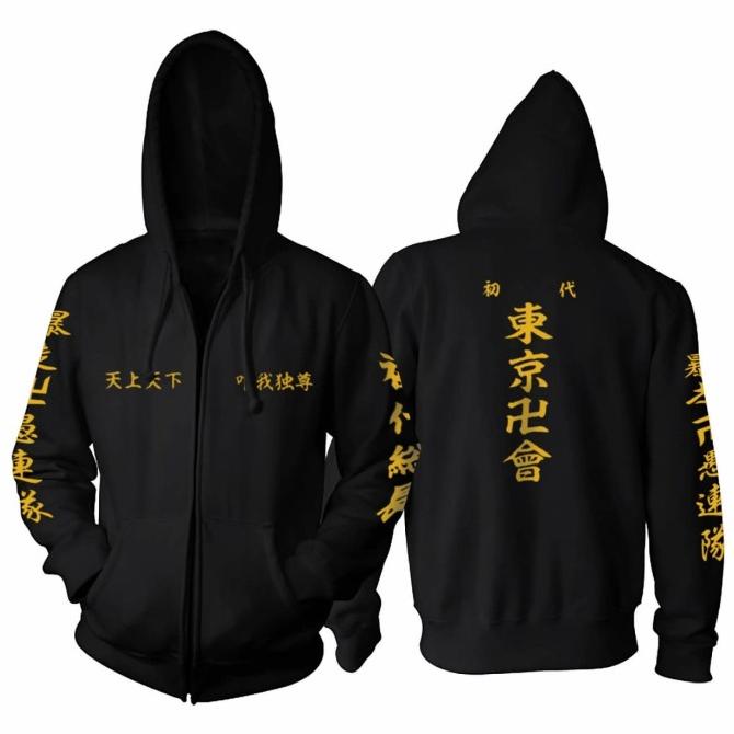 Jaket Tokyo Revenger Mikey Tokyo Manji Touman Draken