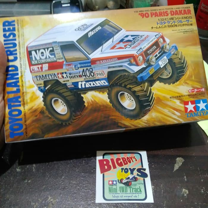 Tamiya 95027 Liberty Emperor Premium Super 2 Chassis