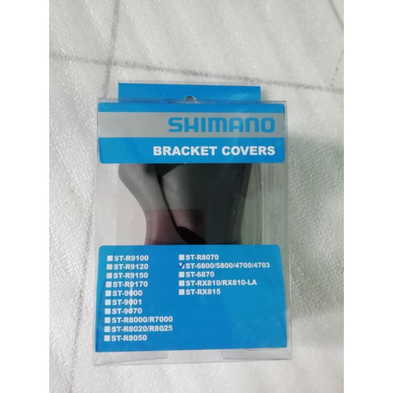 hood karet Brifter shifter Ultegra 6800