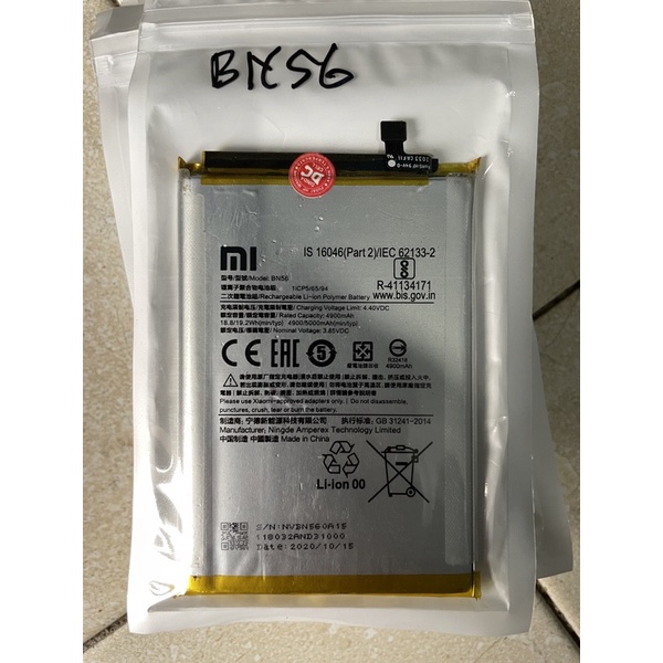 ORIGINAL COPOTAN batre BN56 xiomi redmi 9a/9c