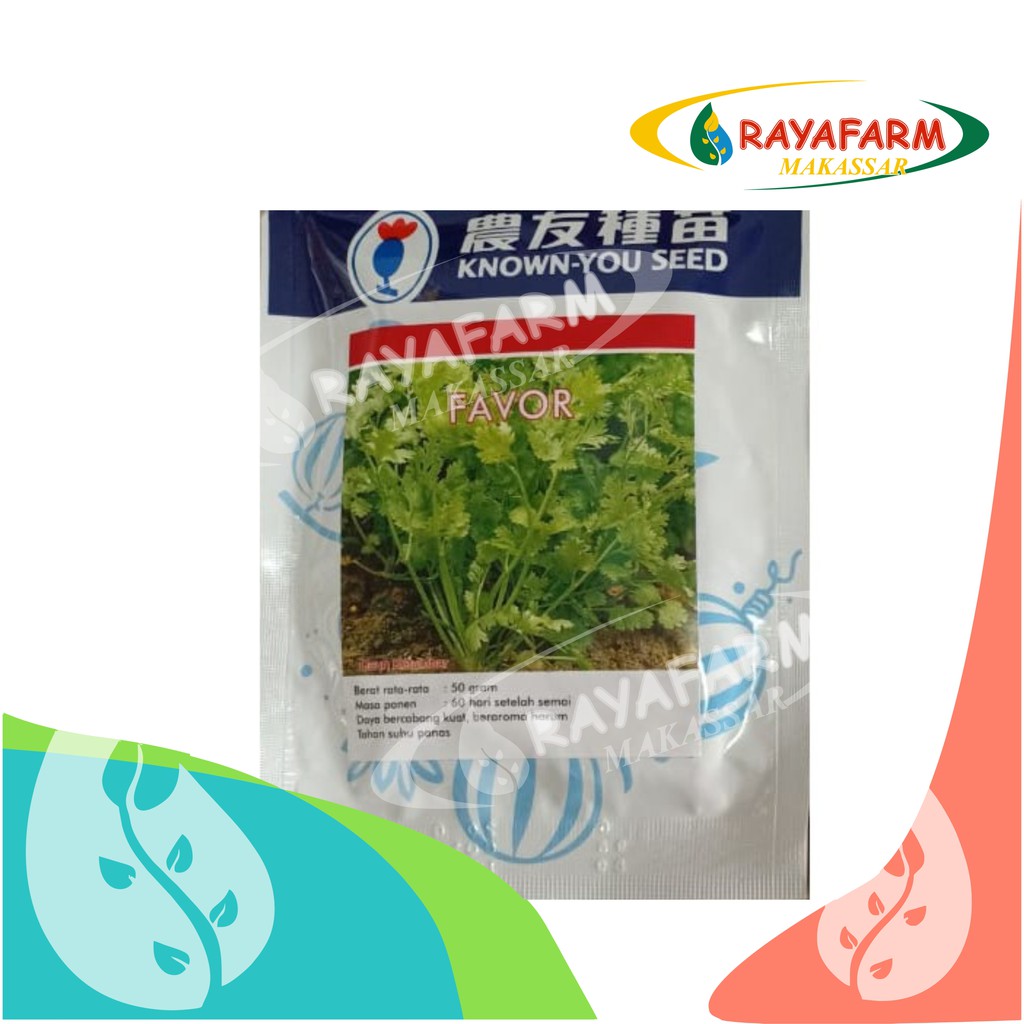 Benih Coriander (Ketumbar) Favor Known You Seed 10 Gram