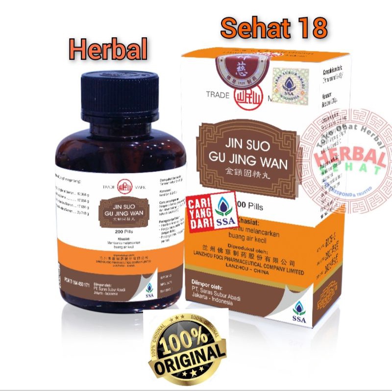 

Jin Suo Gu Jing Wan 200 Pills PT. Saras Subur Abadi - Lanzhou - Obat Melancarkan Buang Air Kecil