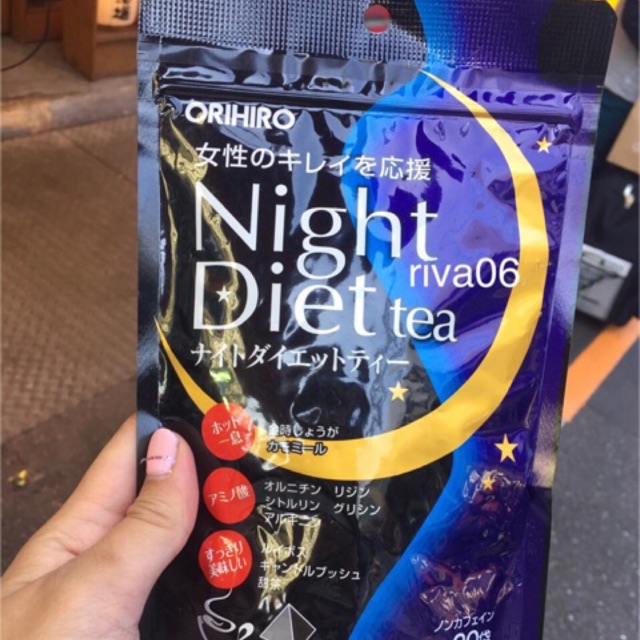 

orihiro night diet tea 20pcs