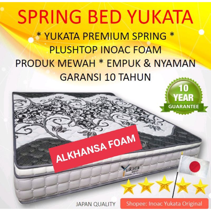 kasur springbed yukata premium spring by inoac kualitas tinggi harga pabrik